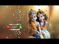 Krishna Bhajan Ringtone Best Flute Ringtone New Bhakti Ringtone Trending Flute Music Ringtone
