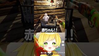 リスナーの隠れ方が大胆すぎるw #ぷりっつ#めっちゃカメレオン