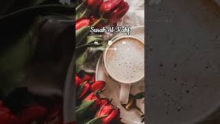Download lagu Surah Al-kahf🍂|Heart melting recitation|Haqsha Jaleel|Islamic status|Little songs🎏 mp3 Download lagu Surah Al-kahf🍂|Heart melting recitation|Haqsha Jaleel|Islamic status|Little songs🎏 mp3