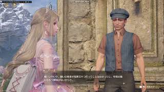 インフィニティニキ　part30
