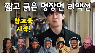유튜브 썸네일