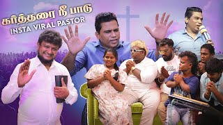 Download lagu கர்த்தரை நீ பாடு | Insta Viral Pastor Joseph Karikalan Interview | Gana Muthu Media mp3