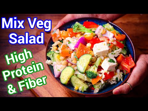 Indian High-Protein Salad | Veg Clean Eating Bowl | No-Cook 10-Minute Meal - Quick Weight Loss Salad