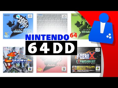 The Nintendo 64DD (2010 Series HD Remaster + Bonus Material!)