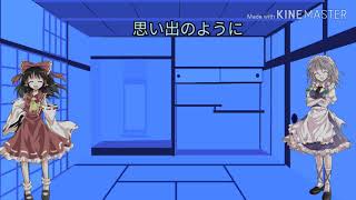 【PV】BlueMoon
