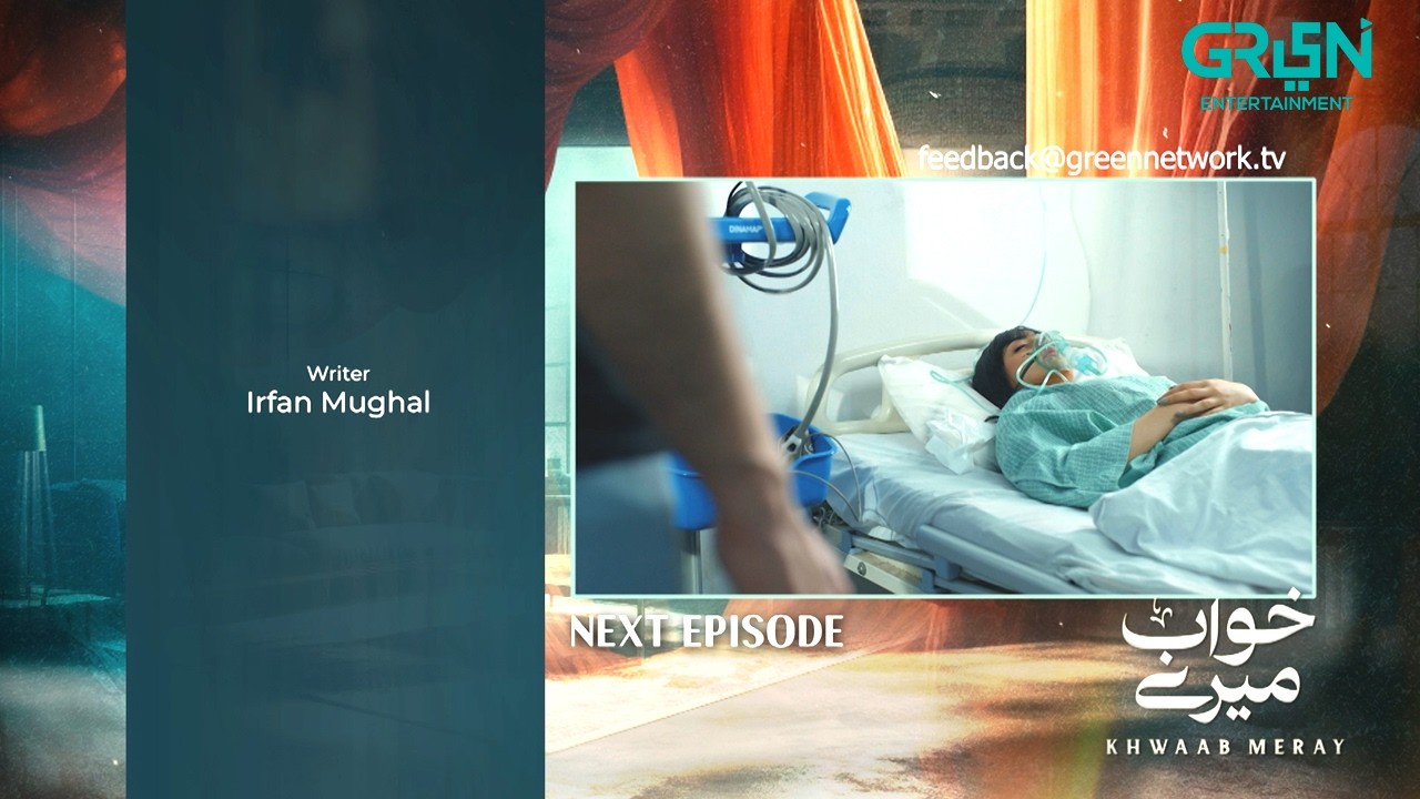 Khwaab Meray Episode 25 Teaser | 1st June 2026 | Alizeh Shah - Azfar Rehman | Green TV Entertainment