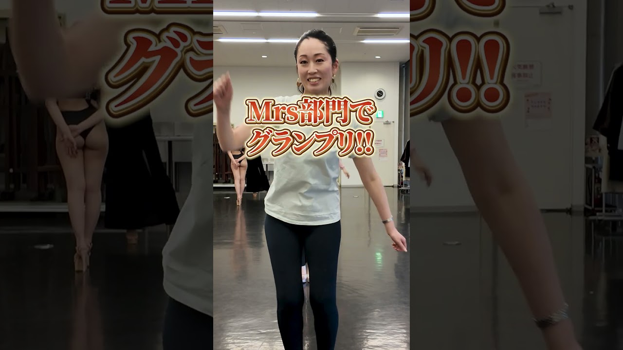 大会への意気込み2