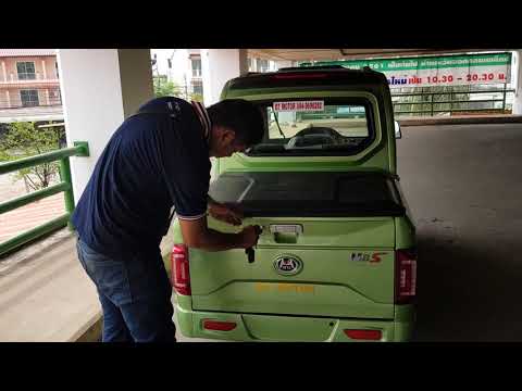 คลิกเพื่อดูคลิปวิดีโอ