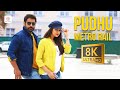 Saamy² Pudhu Metro Rail 8K 4K Video Song Chiyaan Vikram Keerthy Suresh Devi Sri Prasad