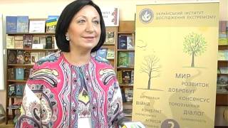 Галина Герега у Хмельницькому презентувала 