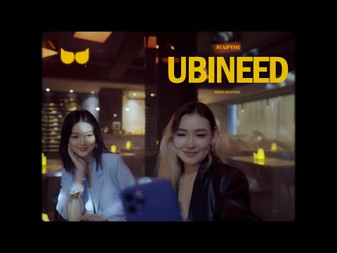 Rafor - Ubineed (Official Music Video) Prod. Mootsii