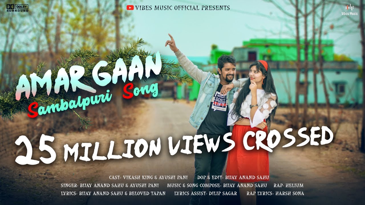 Amar Gaan Official Sambalpuri Love Song Bijay #NEW