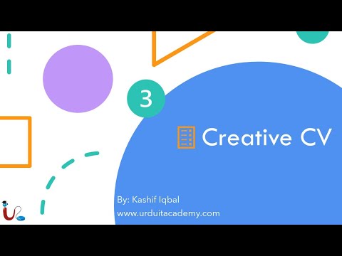 Writing CV Lecture 1 How to Write a professional CV Chronological CV Common Mistakes in CV