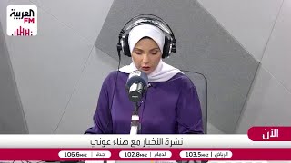 مساران واضحان لتركيا في التعامل مع قوات قسد في سوريا