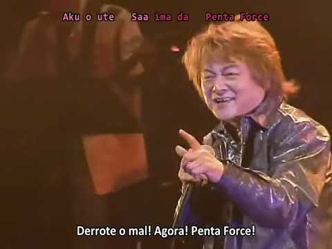 Super Sentai Spirits 2004 - 03. Battle Fever J - Battle Fever J - MoJo