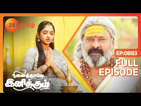 சில்பா ஆவிக்கு நெறய சக்தி வந்துருச்சு மோளே | Ninaithale Inikkum | Full Ep 883 | Zee Tamil