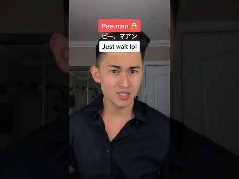 JAPANESE WORDS That Sound Like ENGLISH WORDS! 😂