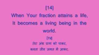 Shri Vidya Chalisa - Download this Video in MP3, M4A, WEBM, MP4, 3GP