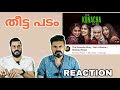 ന്തൊരു വിഷം The Fake Kerala Story Roast Video Reaction Reeload Media Roast | Entertainment Kizhi