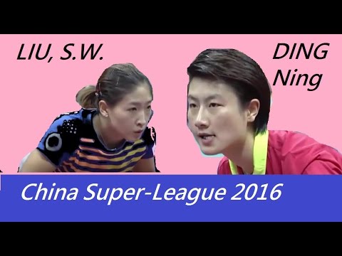 [TT China Super League] Liu Shiwen - Ding Ning (Commentator English noted) top fight