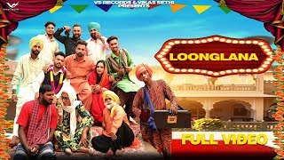 Loonglana song artwork