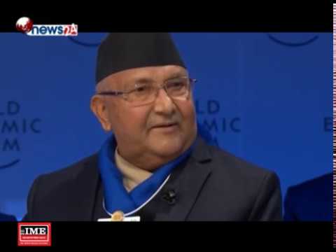 BUSINESS TODAY (2075/10/09) - NEWS24 TV