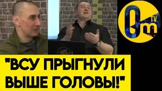 "КАК ТАКОЕ ВООБЩЕ ВОЗМОЖНО?"