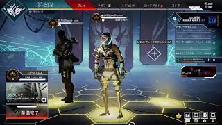 エペ