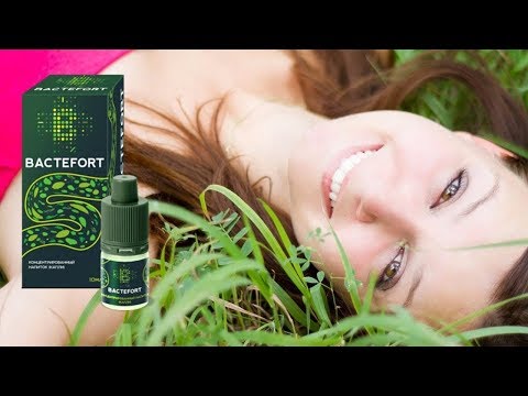 Toxine Helmintice Adevarul Despre Bactefort Pret Pareri Prospect Forum Farmacii Toxine Helmintice