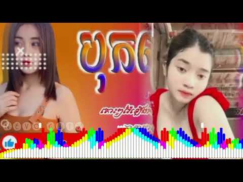 🛸បទរ៉េបល្បីក្នុងTik Tok🎀 Remix 2022🔥[Kelly](Kelly Feat. KAKA, Kdep) Best Song remix 2023