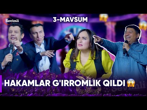 KIM EKAN 3-MAVSUM | 7-SON HAKAMLAR G'IRROMLIK QILDI