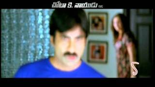 Veera Telugu Movie New Trailer 01