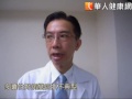 多囊性腎病變難發現　高血壓是警訊