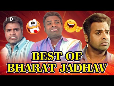 😮 नवरा मेला तरी बी पोटुशी ? 🤔  - पहा भरत जाधव यांची धमाल मराठी कॉमेडी - Bakula Namdev Ghotale