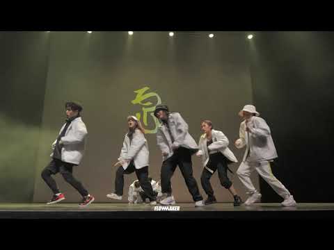 E.PU @THE UNION XVIII - 10th ANNIVERSARY