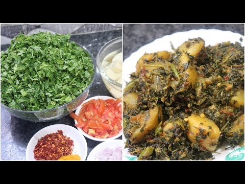 Banaye Iss Tarha se Aloo Palak ki Sabzi | Phir Bar Bar Banani Padegi | Healthy and Tasty