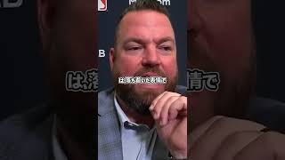 激昂で退場したシュナイダー監督…大谷翔平に謝罪の一言で球場が凍りついた！