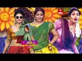 Shirisha Varsha Rohini Dance Performance Sridevi Drama Company 14th January 2024 ETV Telugu