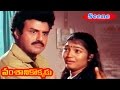 BALAKRISHNA EXCELLENT SISTER EMOTIONAL SENTIMEMTAL SCENE VAMSANIKOKKADU BALA KRISHNA V9 VIDEOS