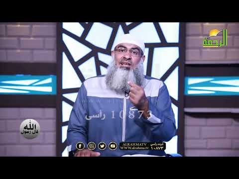 شاب شعر لحية رسول الله | غفلنا عنها وذكرنا بها القرآن | الشيخ مسعد أنور