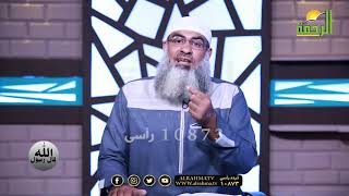 شاب شعر لحية رسول الله | غفلنا عنها وذكرنا بها القرآن | الشيخ مسعد أنور