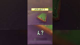 バグった？？ 【Shadows of Doubt】 #shorts