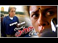 இவ்வளவு கஷ்ட பட்டு வாதாடியும் ஜெயிக்