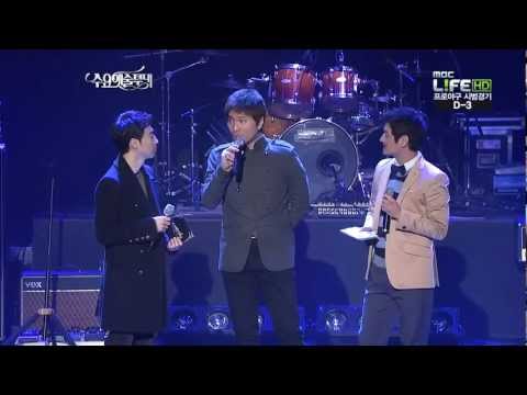 [HD] Yim Jae Bum - Rock in Korea ( With Diablo ) + Interview 2011mp4