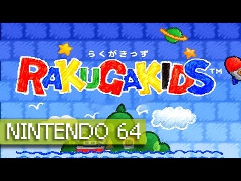 らくがきっず RAKUGAKIDS