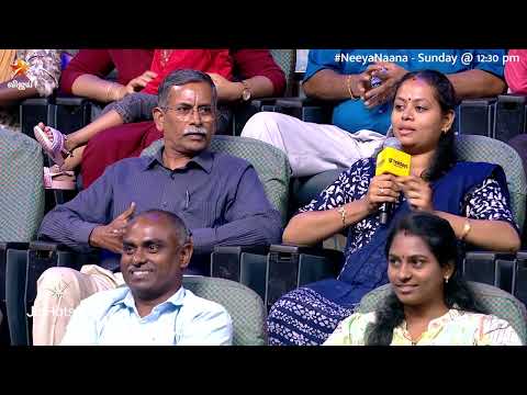 இது நல்ல விஷயம் தானே.. 😊| Neeya Naana | Episode Promo