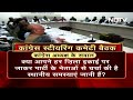 Congress संचालन समिति की बैठक में अध्यक्षीय तेवर में दिखे में Mallikarjun Kharge - Video