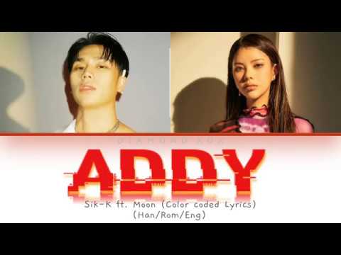 식케이 (Sik-K) - 어디 (ADDY) ft. 문 (MOON) (Color Coded Lyrics Eng/Rom/Han/가사)