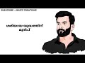 Prithviraj Mass Dialogue Life Of Fighter Malayalam Mass Status Video