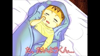 ビビリを克服しろ!!らせんの宿実況プレイpart14